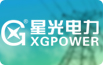 廣西星光電力工程有限公司
